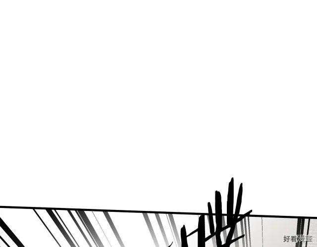 第 190 页