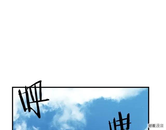 第 193 页