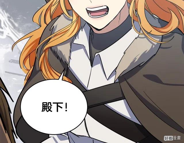 第 197 页