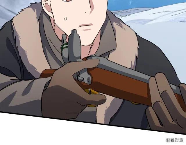 第 82 页