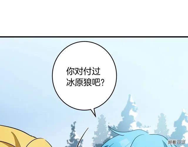 第 86 页