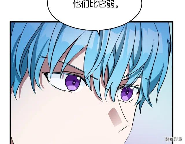 第 89 页