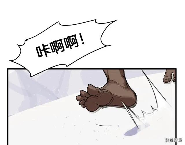 第 91 页
