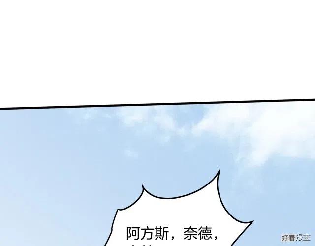 第 98 页