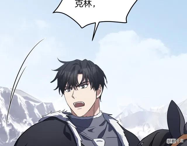 第 99 页