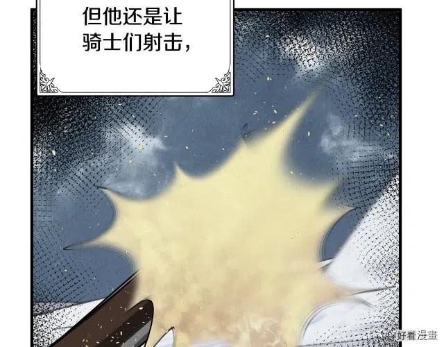第 100 页