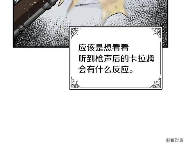第 101 页