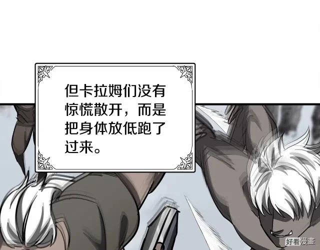 第 102 页
