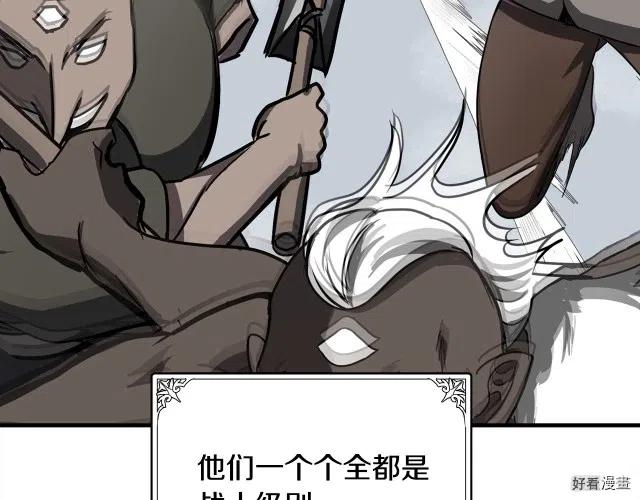 第 103 页