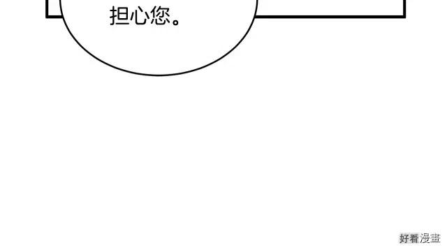 第 106 页