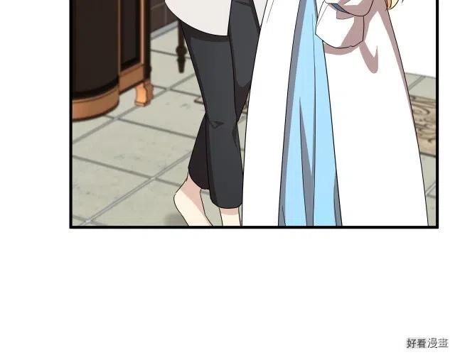 第 113 页