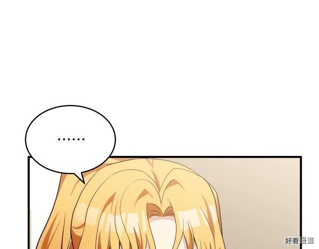 第 114 页