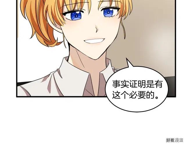 第 115 页
