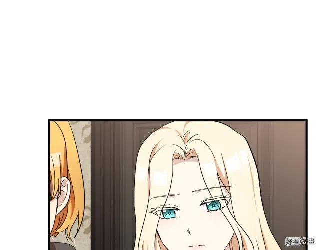 第 117 页
