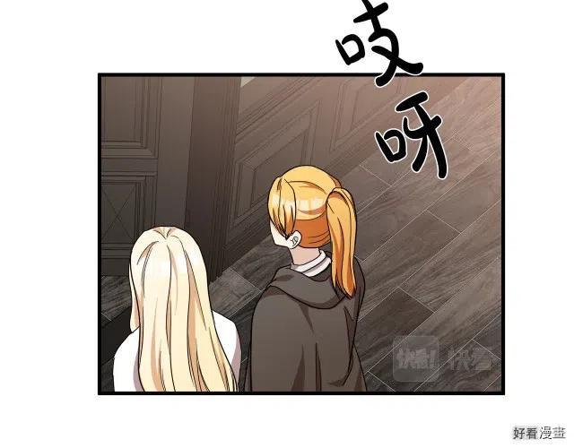 第 121 页