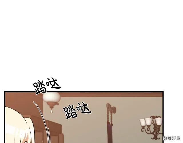 第 122 页