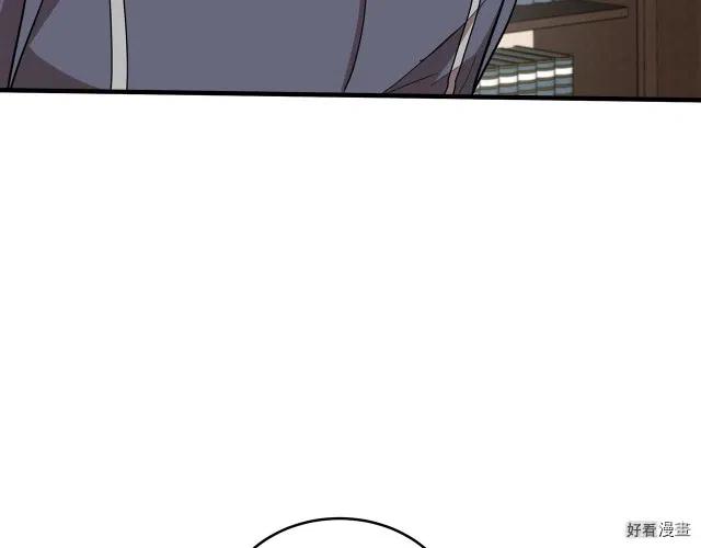 第 127 页