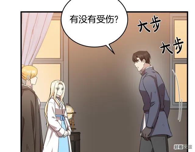 第 128 页