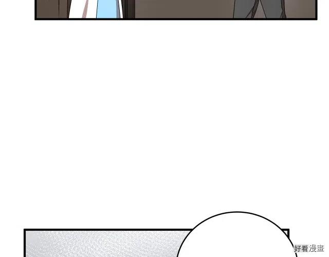 第 129 页