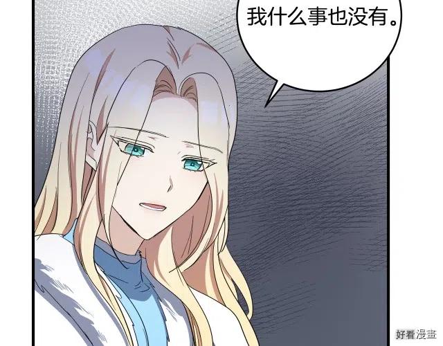 第 130 页