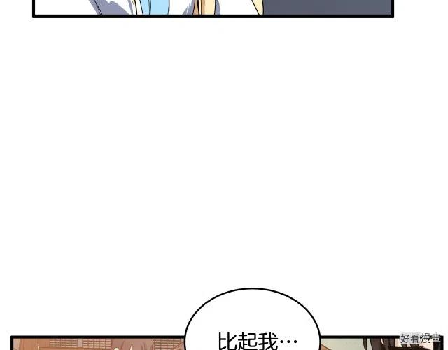 第 131 页