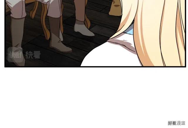 第 133 页