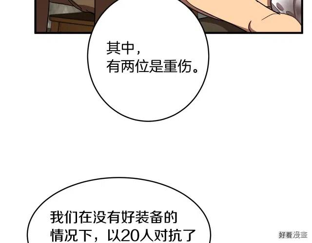 第 136 页
