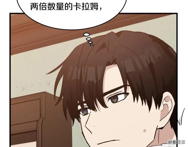第 137 页