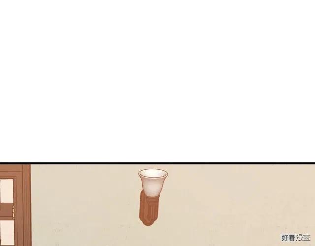 第 139 页