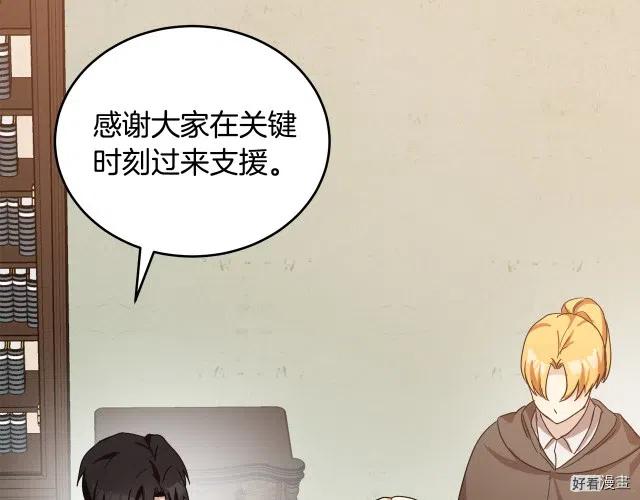 第 140 页