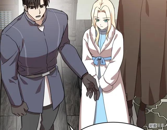 第 141 页