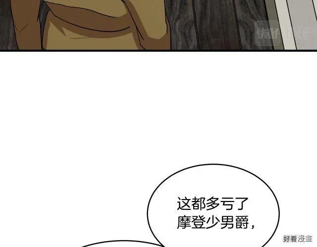 第 143 页
