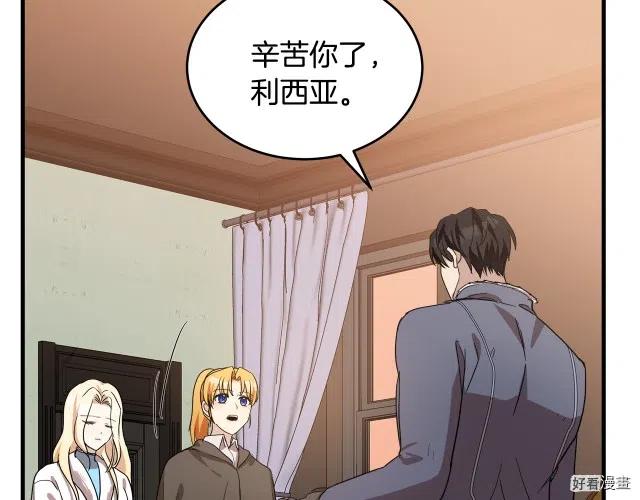 第 149 页
