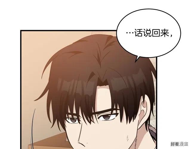 第 151 页