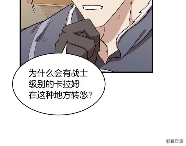 第 152 页