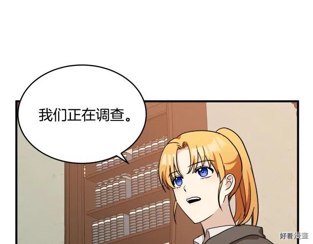 第 153 页