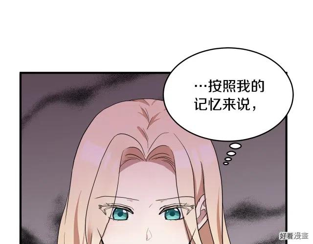第 156 页