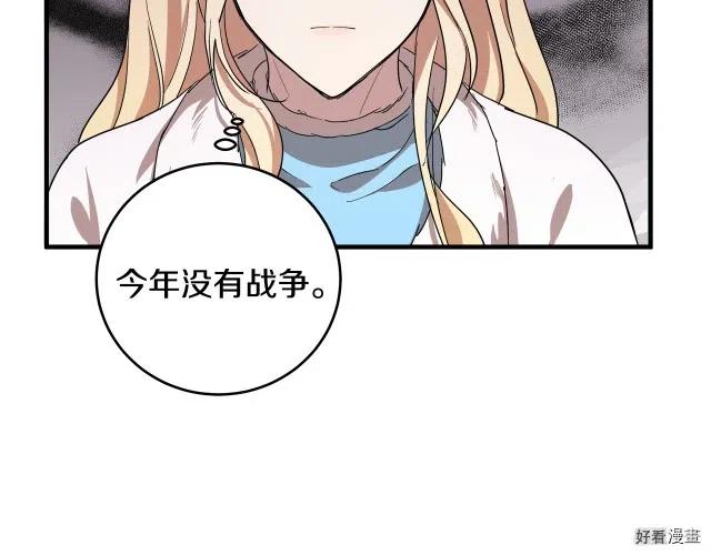 第 157 页