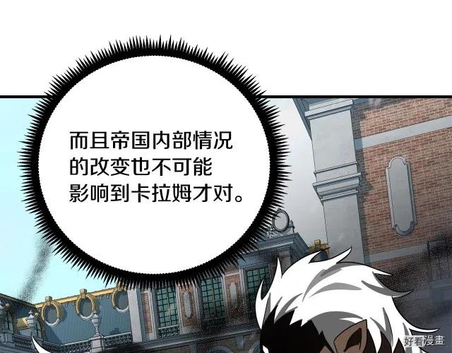 第 158 页