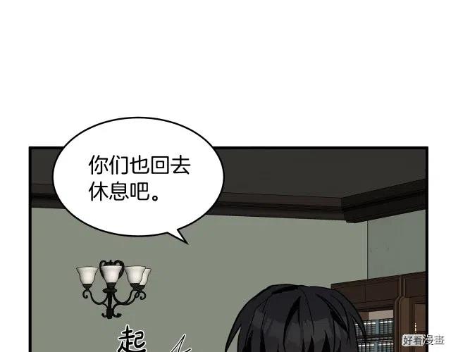 第 162 页