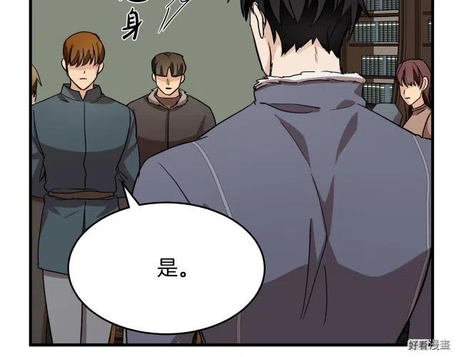 第 163 页