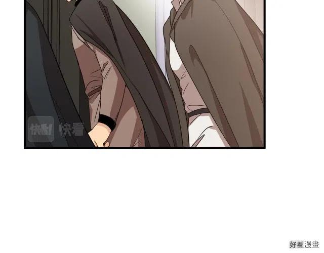 第 166 页