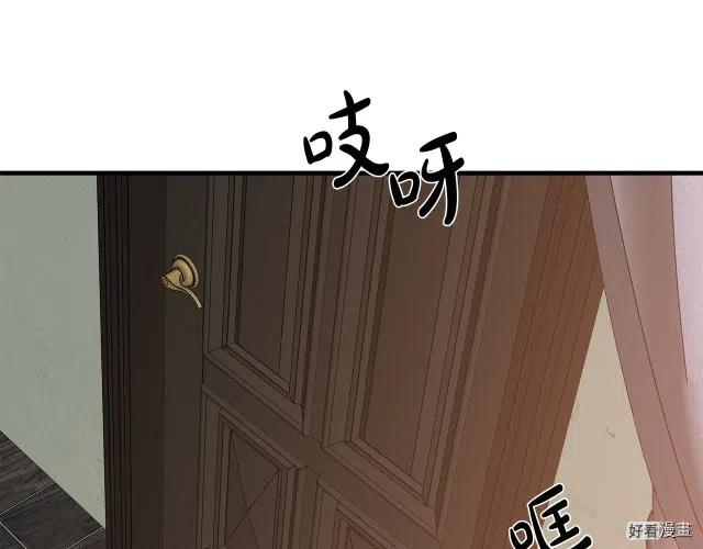 第 167 页