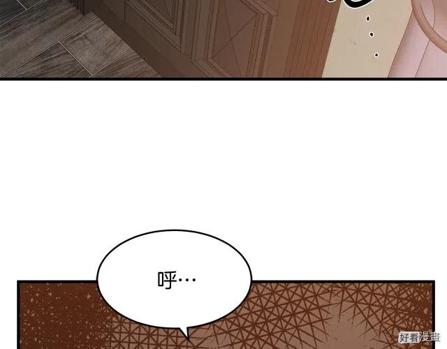 第 168 页