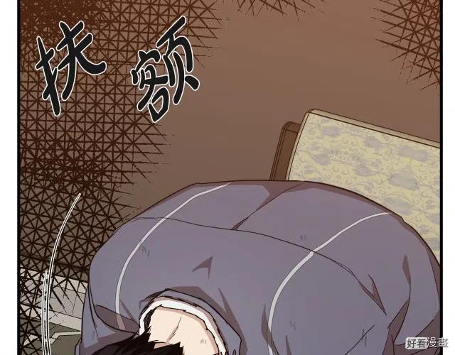 第 169 页