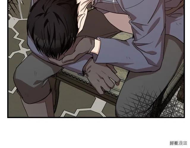 第 170 页