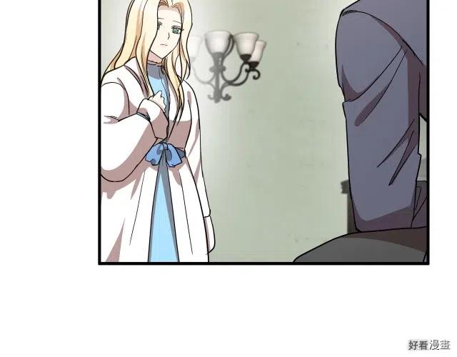 第 172 页
