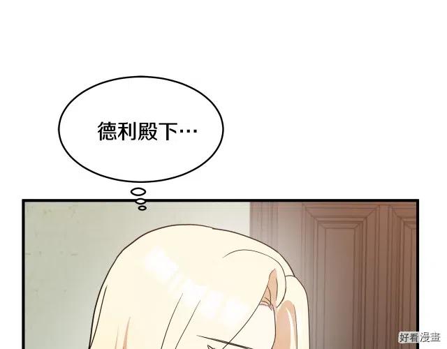 第 174 页