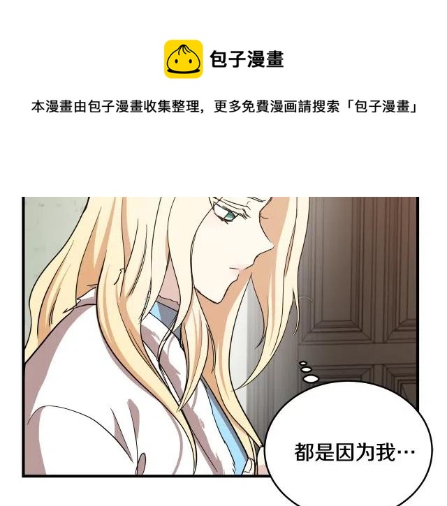 第 175 页