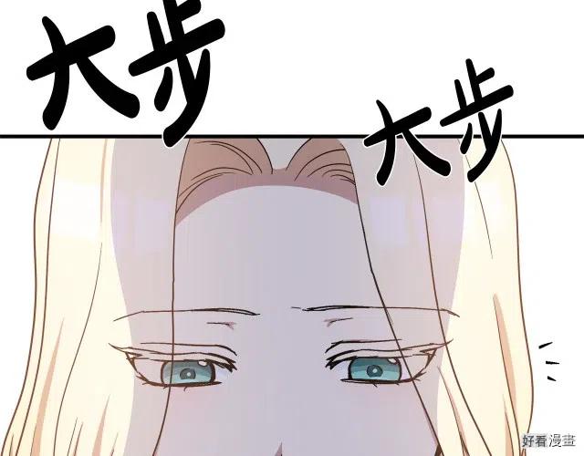 第 178 页